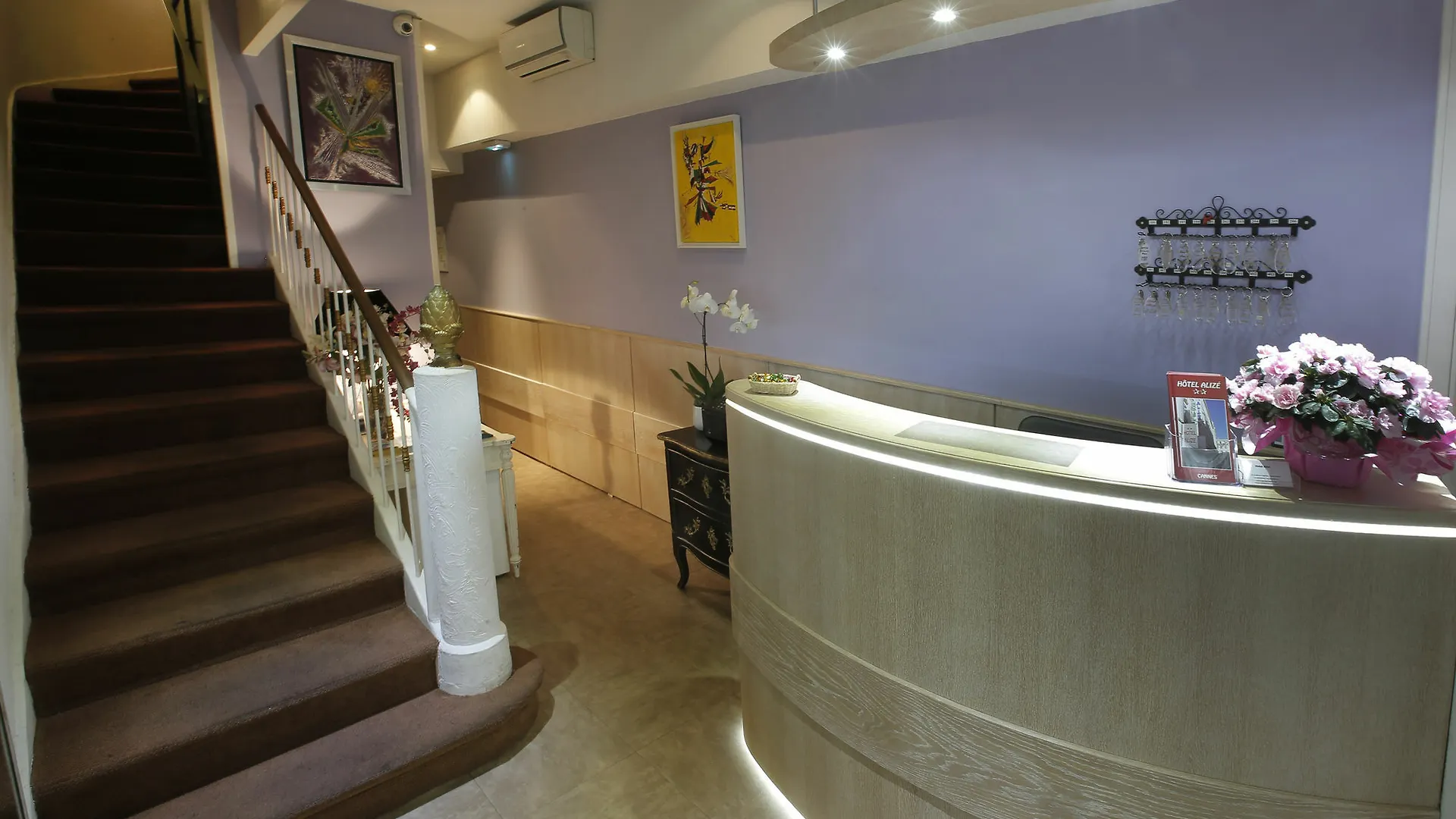 Hotel Alize Cannes 2*,  France